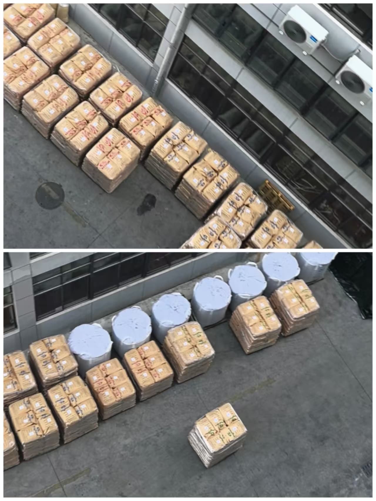 Strong Year-End Shipments to Customers